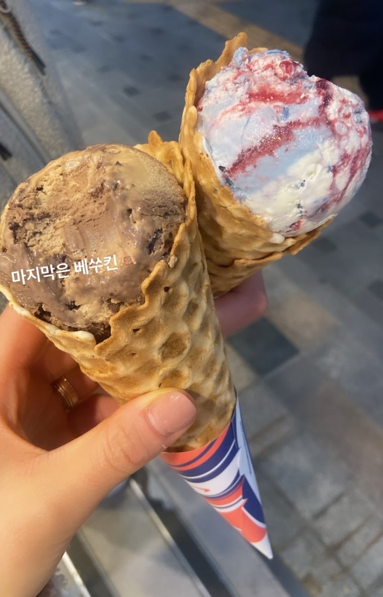 빙고노래타운 이미지