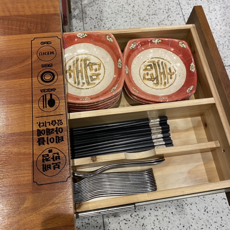 졸라반점 이미지