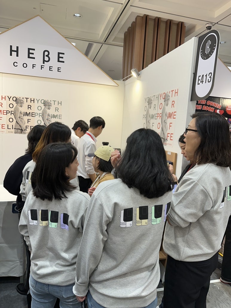 in커피 이미지
