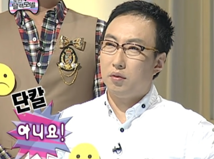 북경장 이미지