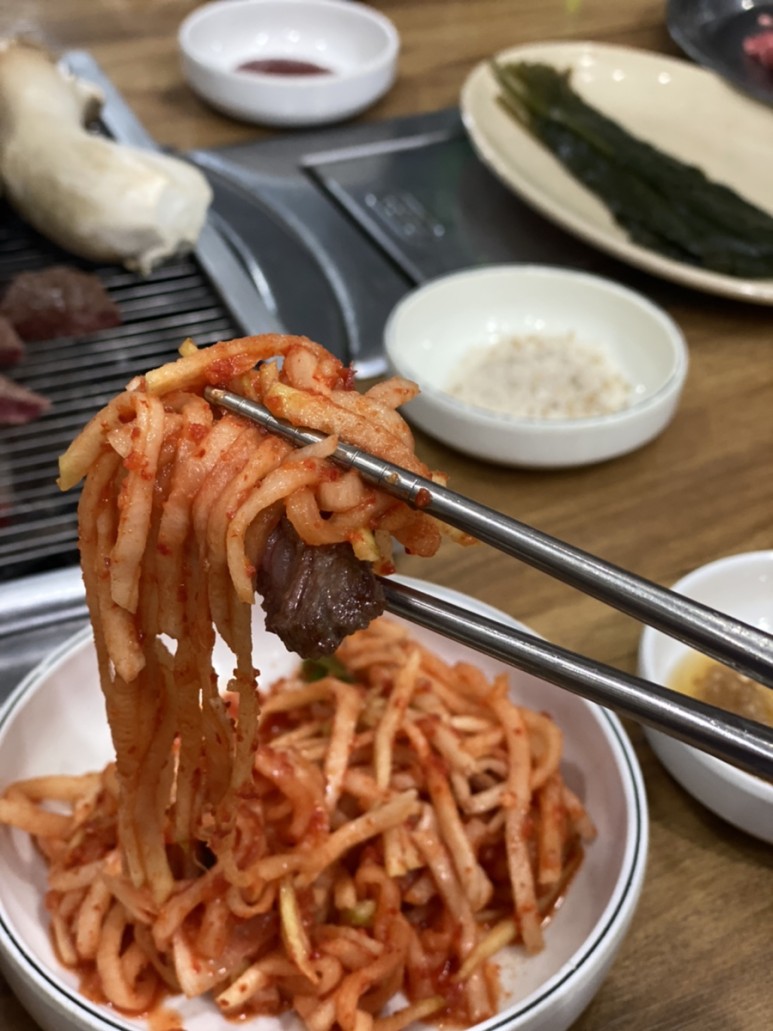 유정역 이미지