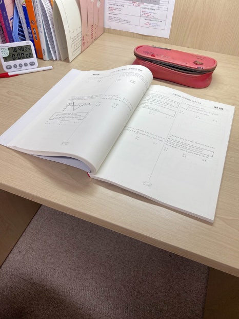 지도중학교 이미지