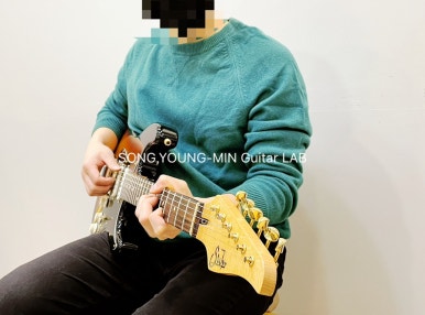 송영민기타랩 이미지