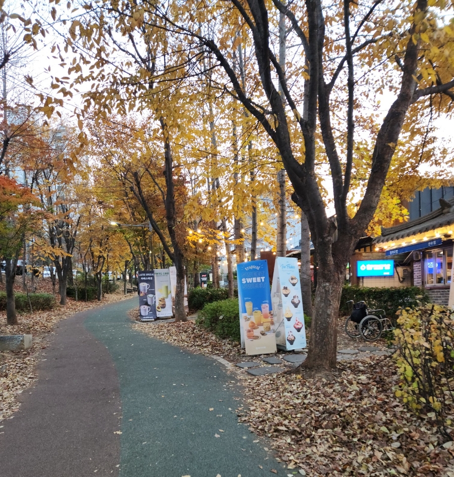 산수다방 이미지