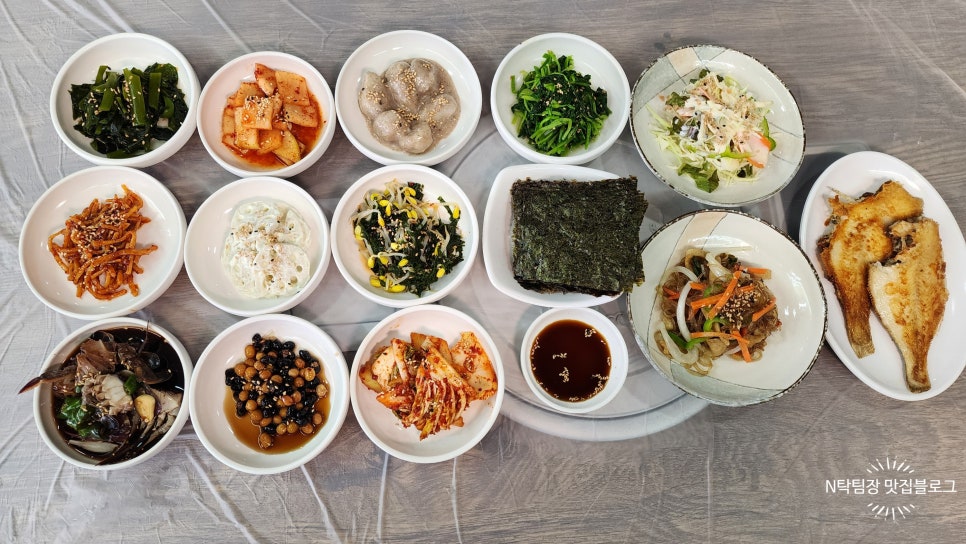 대가솥밥 이미지