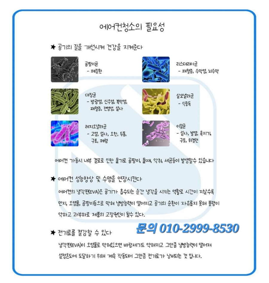 한마음창원점 이미지