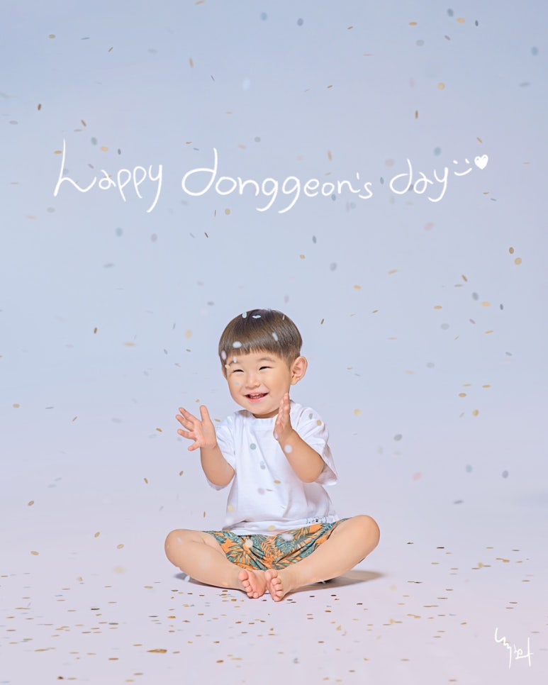 녹화사진관 이미지