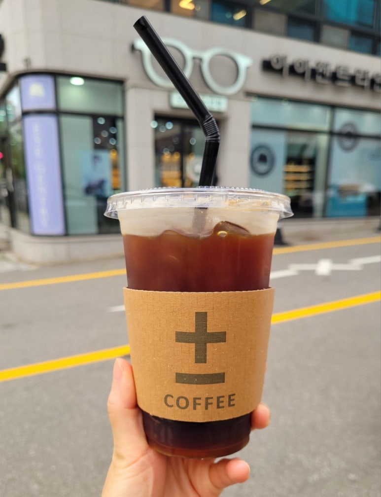 플러스마이너스커피 이미지