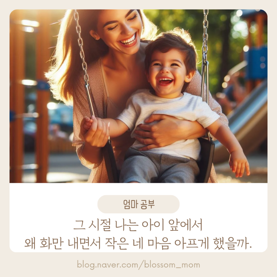 블라썸피아노학원 이미지