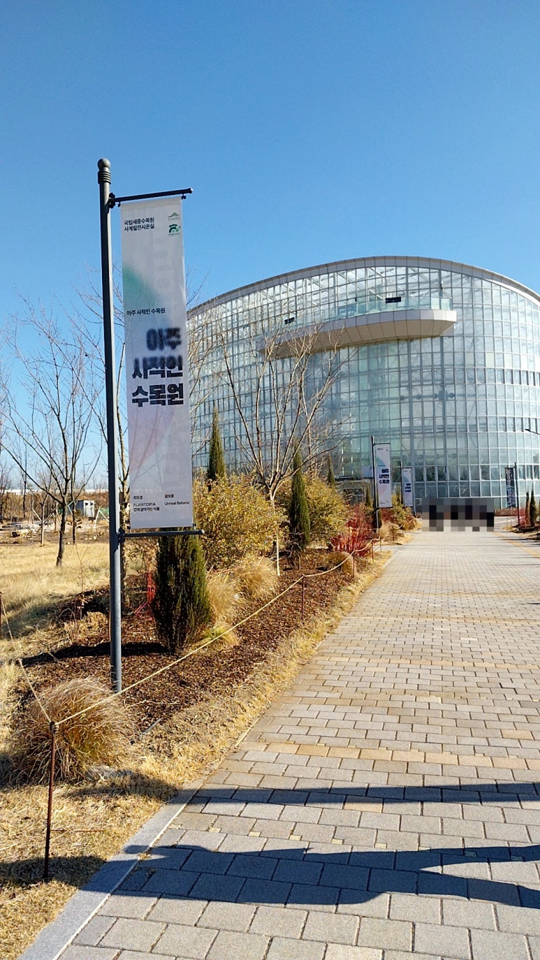 거북이배움터 이미지