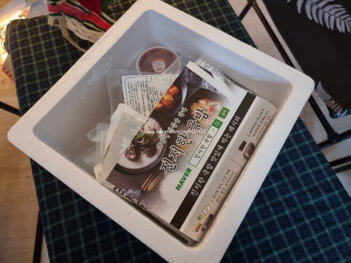 진지한 국밥 본점 이미지