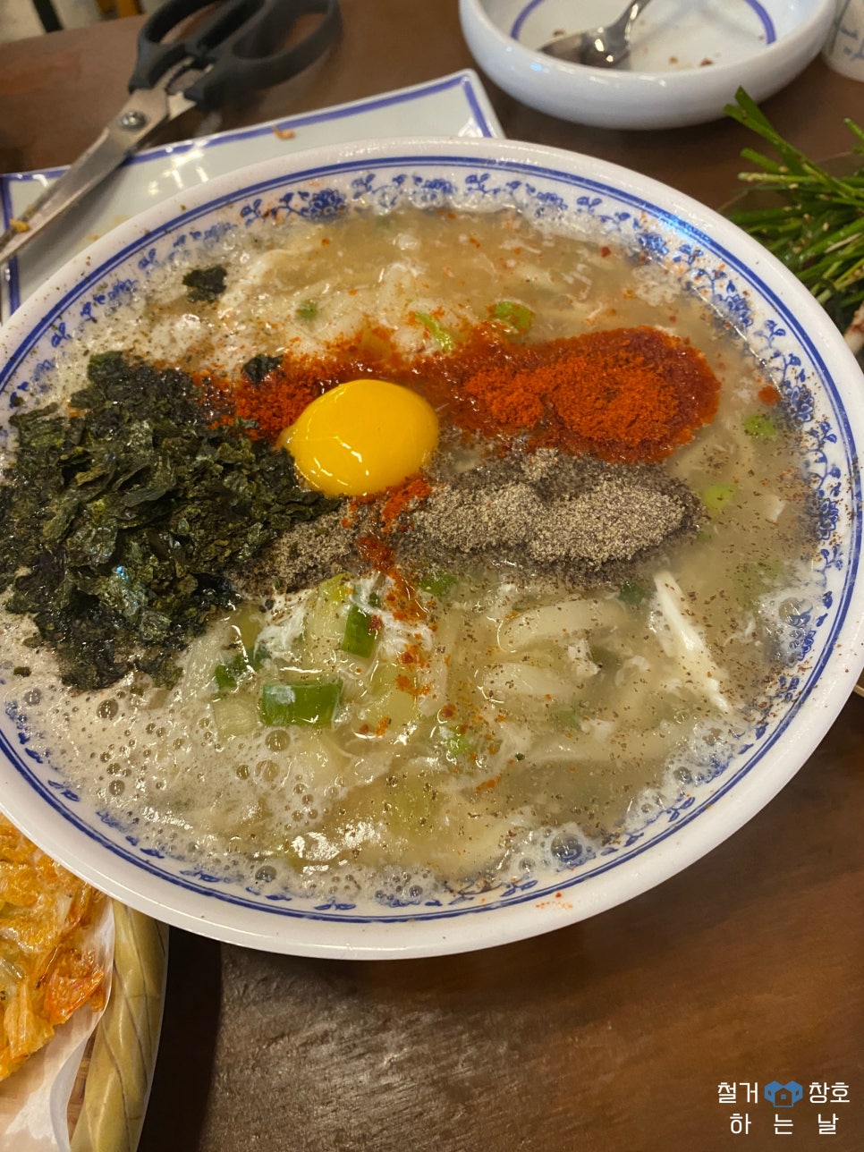 1984그수육집칼국수전주 이미지