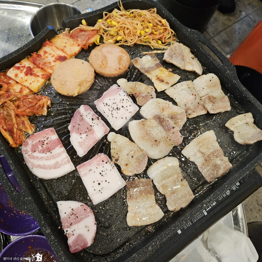 별이네냉삼 이미지