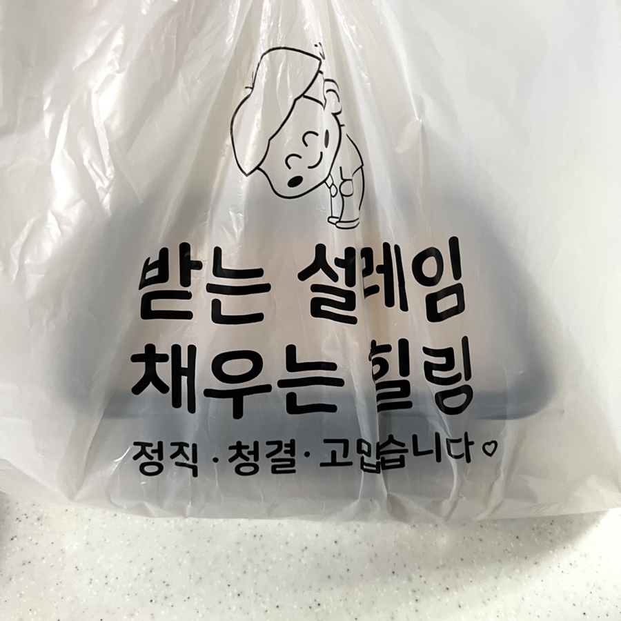 배떡우암 이미지