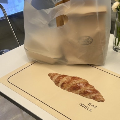 그랜비 베이커리 이미지