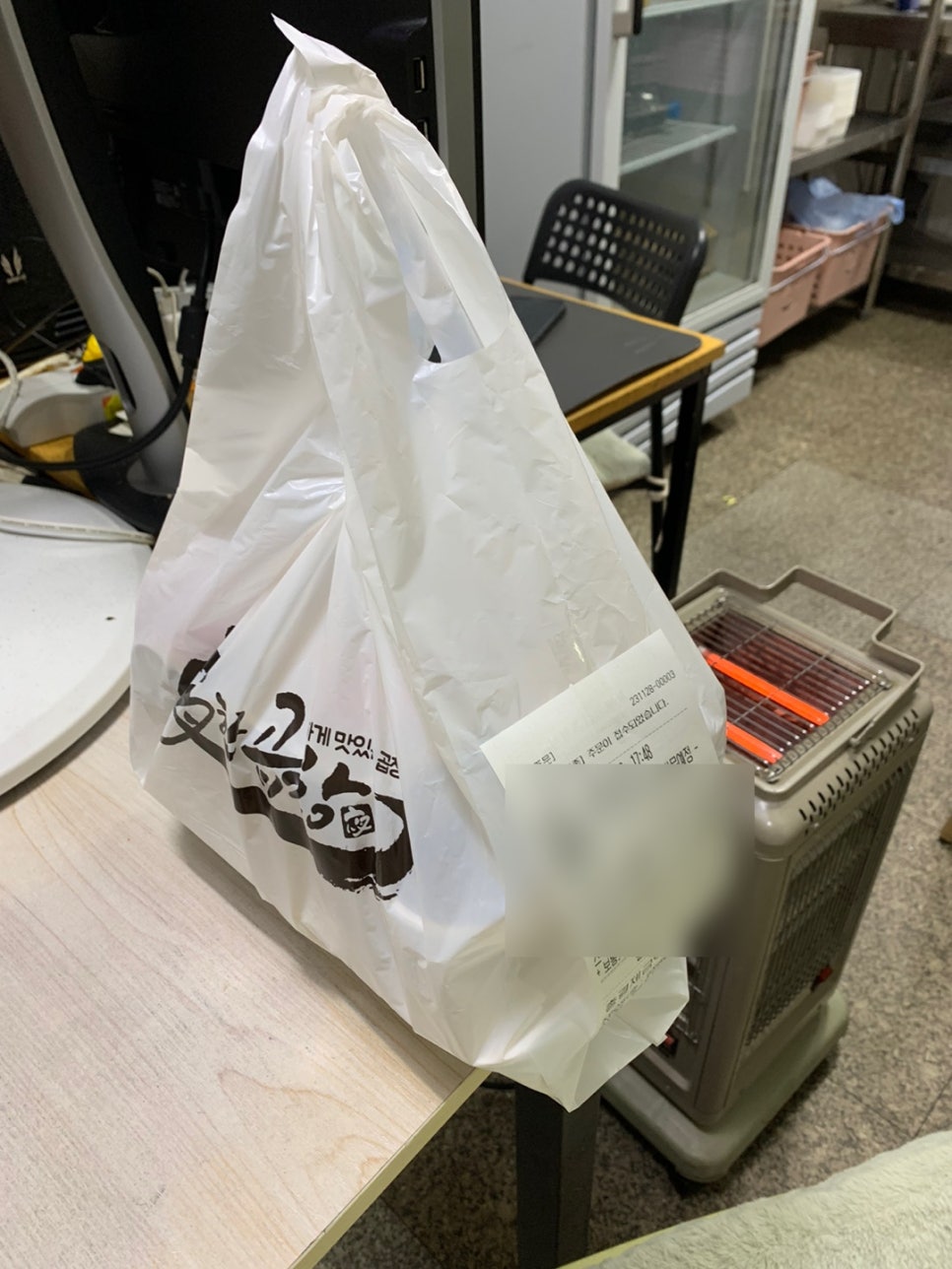 야한곱창개봉 이미지