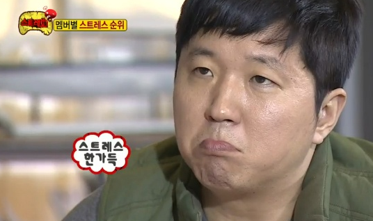 북경장 이미지