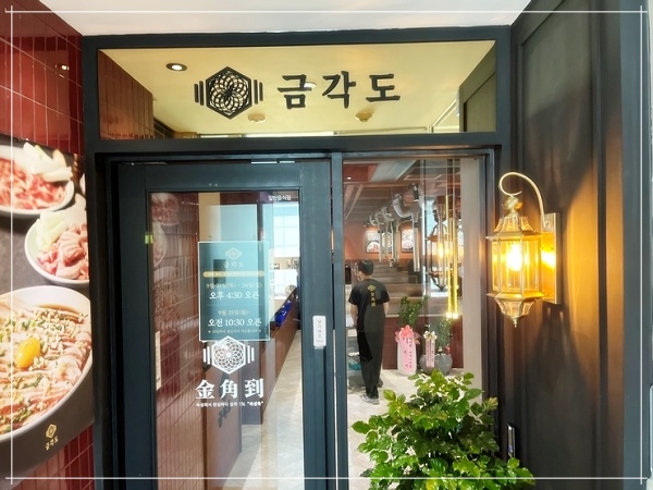 여의도반하다 이미지