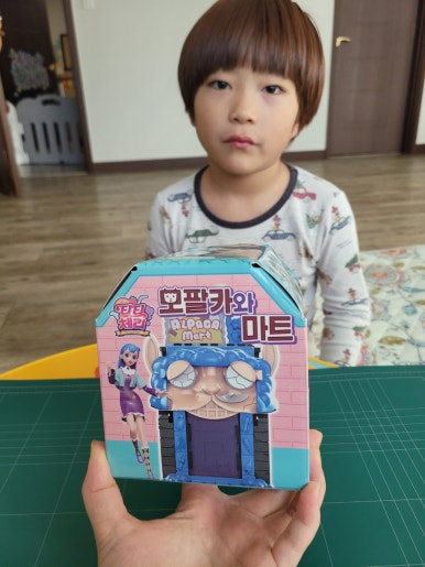 티티타운 이미지