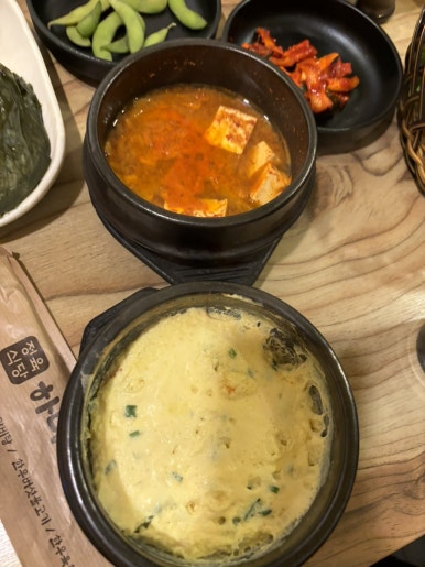 하나로정육식당 이미지