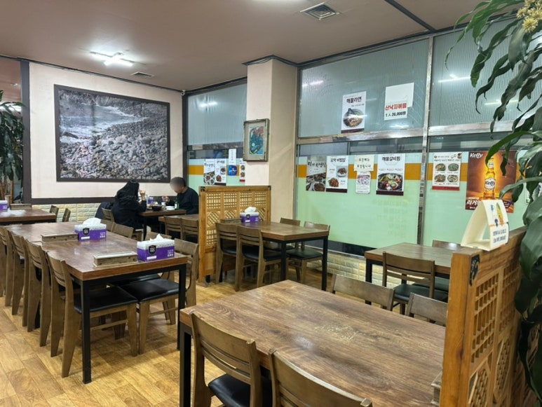 해물앤아구찜해가 이미지