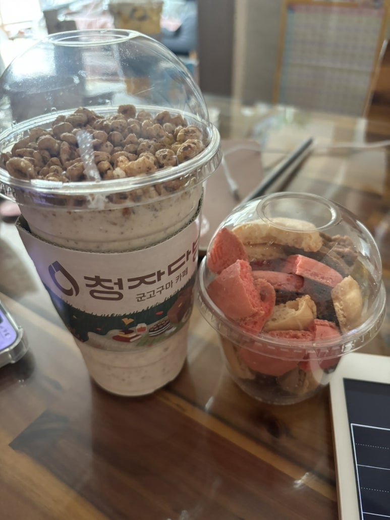 청자다방광주용두점 이미지