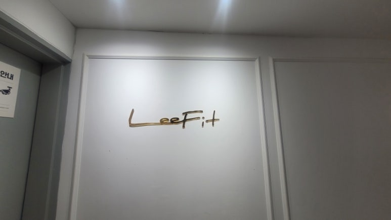 연세김현진치과 이미지