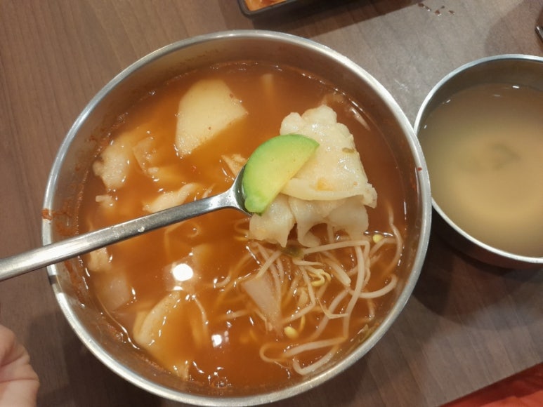 방학동우동 이미지