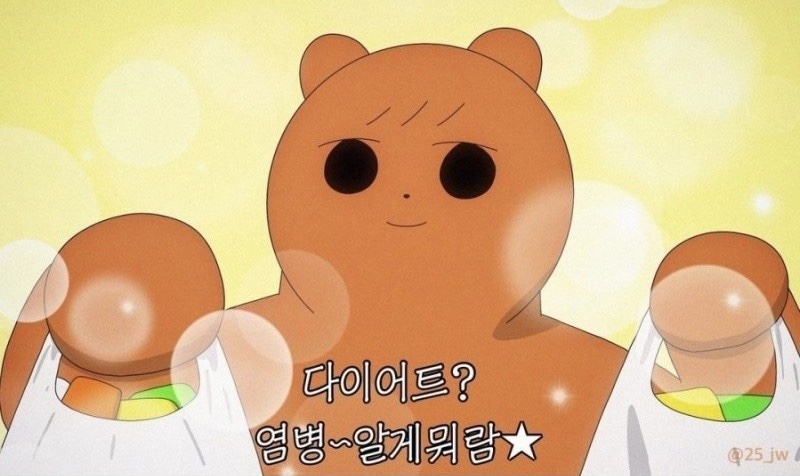 엄가네식당 이미지