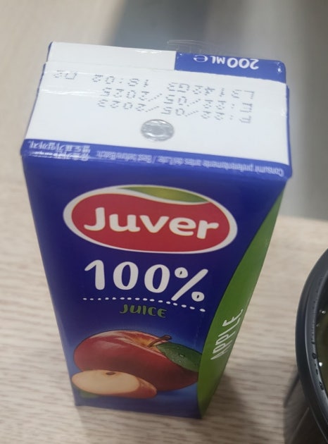 열두달키친 이미지