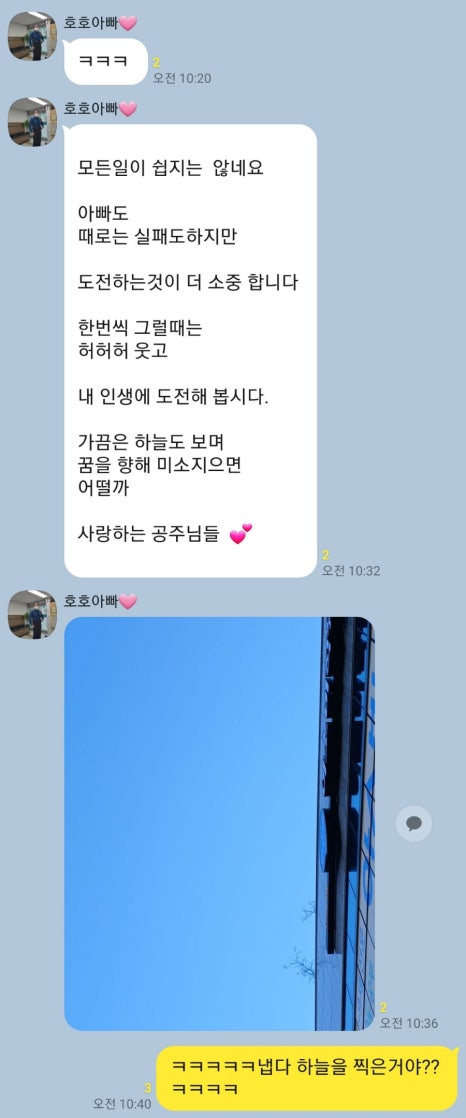 물보라마켓 이미지
