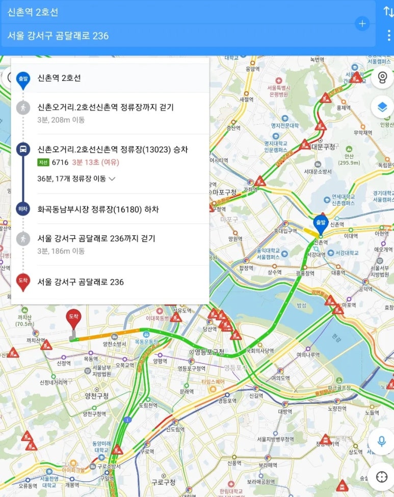 호텔스테이35 이미지