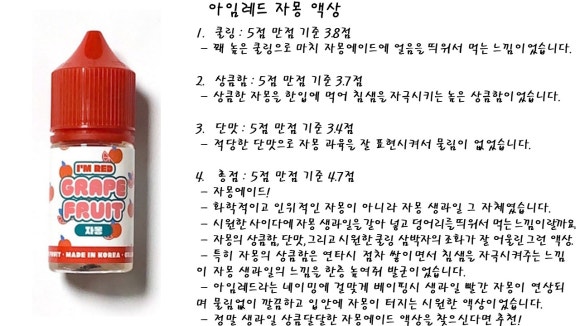 월드베이프 이미지