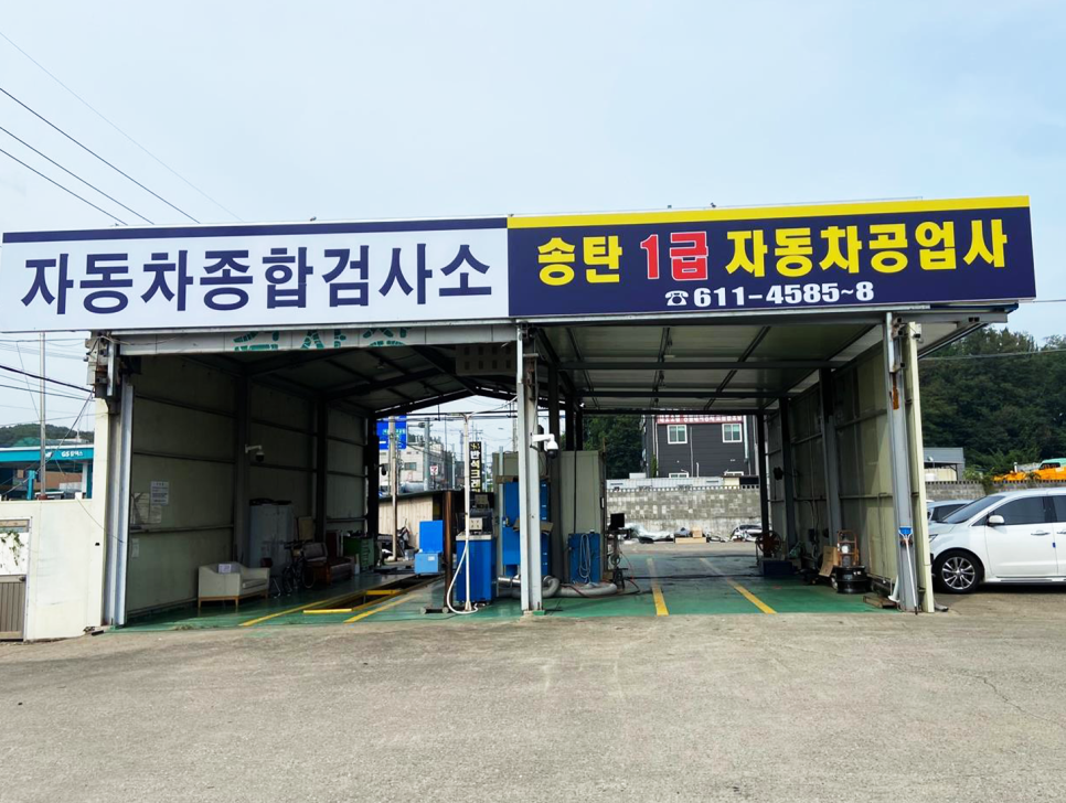 노일가스 이미지