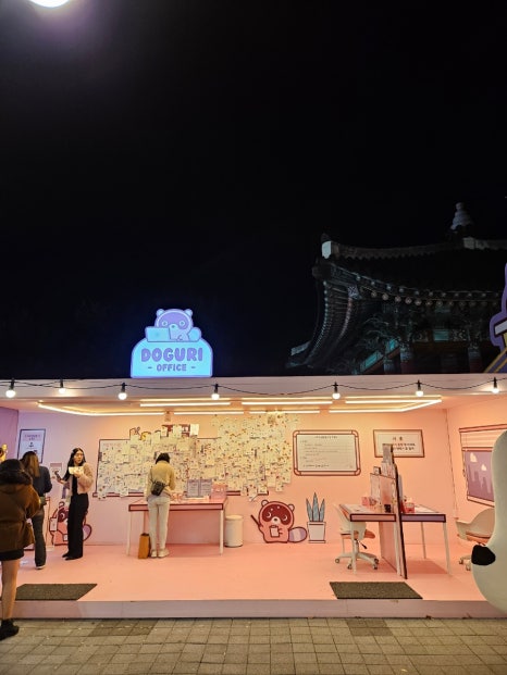 물보라마켓 이미지