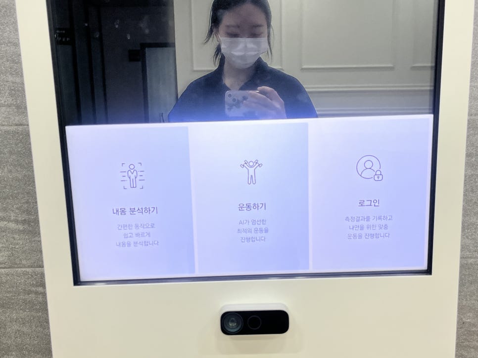 피트릭스 이미지