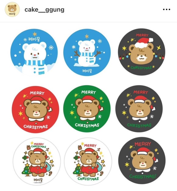케이꿍 이미지