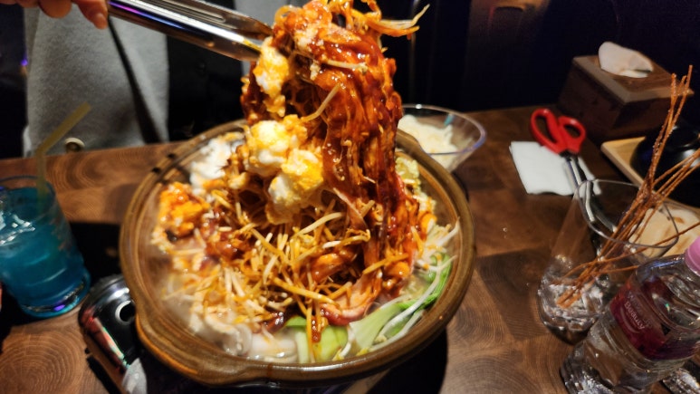홍콩포차 이미지