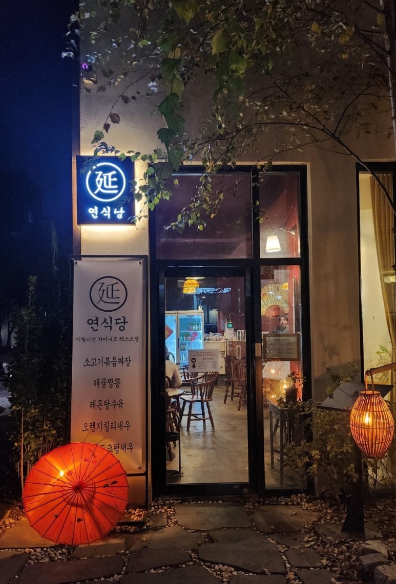 구*준 이미지