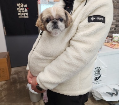 정우네맛있는이야기 이미지
