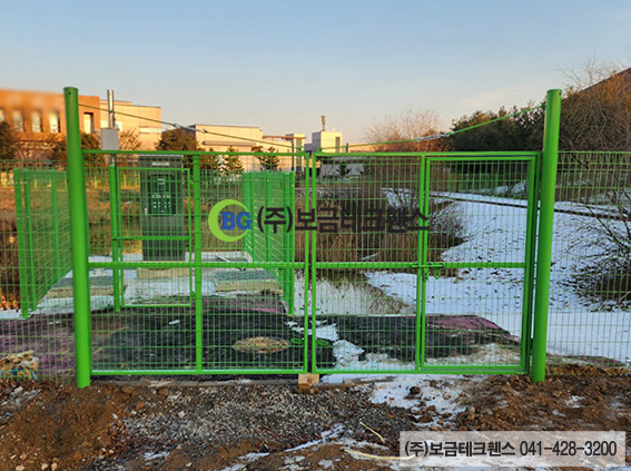 주식회사 보금 이미지
