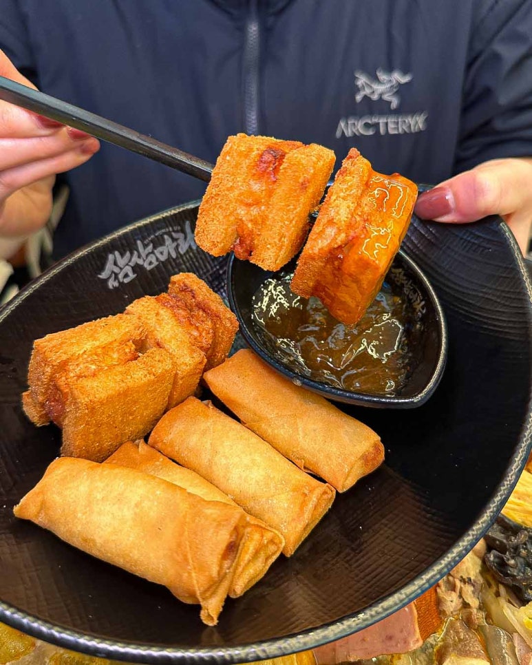 삼삼마라 이미지