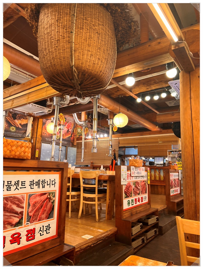 유천오리 이미지