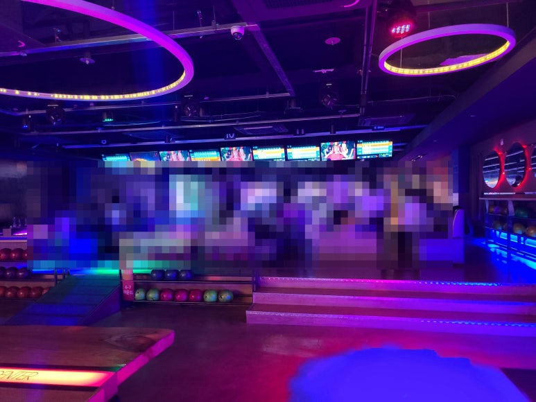 제일락볼링장 이미지
