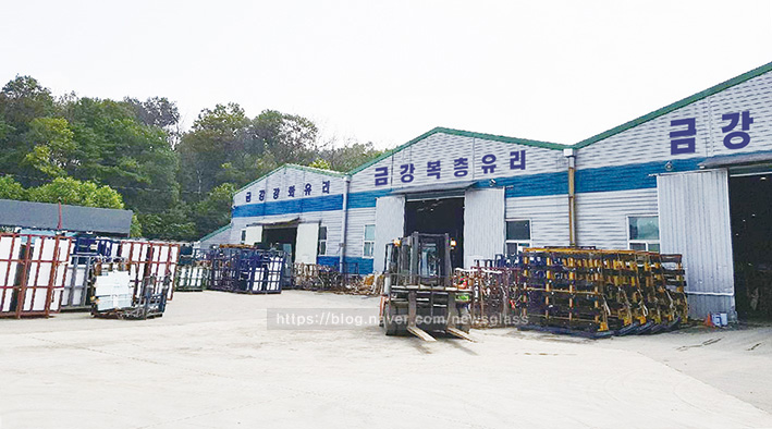 금강종합가스 이미지