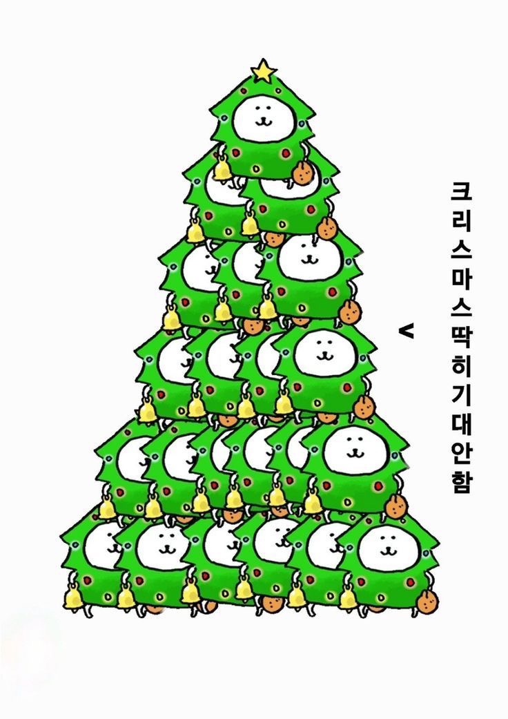우루룽 이미지