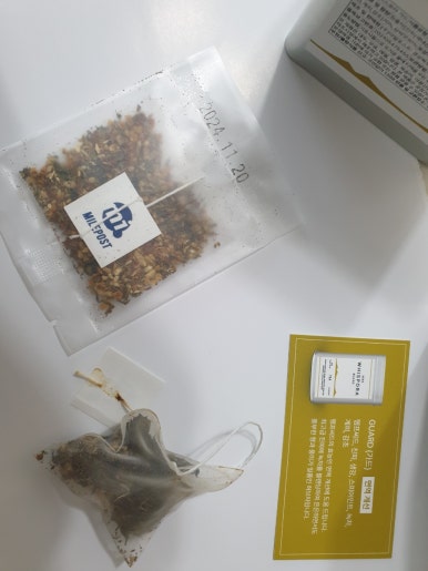 시드마일 이미지
