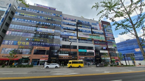 봉담쭈꾸미 이미지