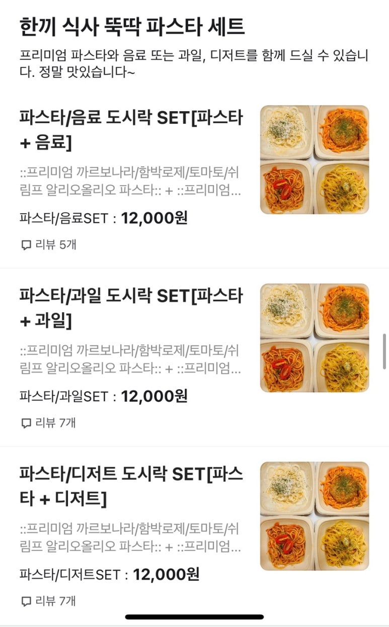 오늘다믄 이미지