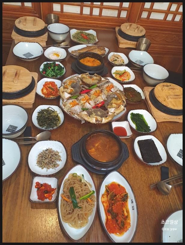 게장밥상 이미지